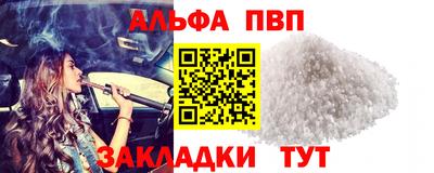 прущие крисы Свободный
