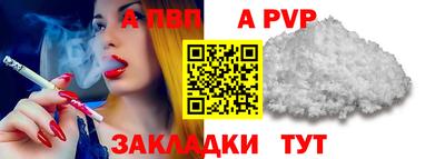 прущие крисы Свободный