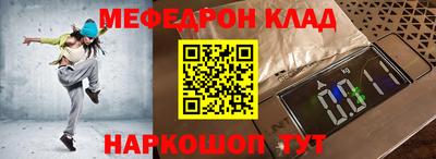 прущие крисы Свободный