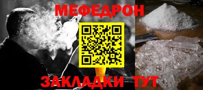 прущие крисы Свободный