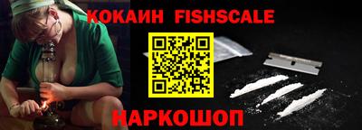 прущие крисы Свободный