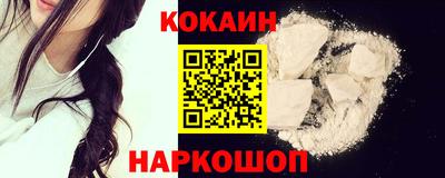 а пвп мука Северобайкальск