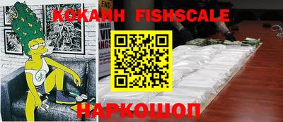 прущие крисы Свободный