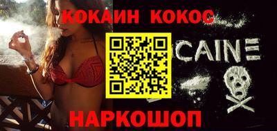 а пвп мука Северобайкальск