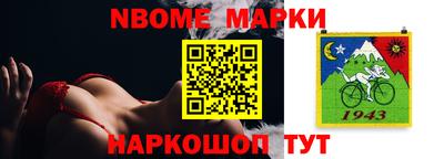 прущие крисы Свободный