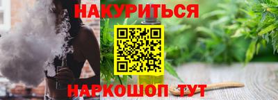а пвп мука Северобайкальск