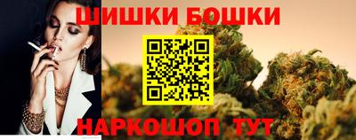 прущие крисы Свободный