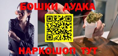 прущие крисы Свободный