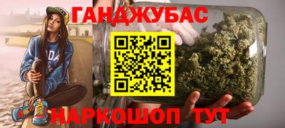 прущие крисы Свободный