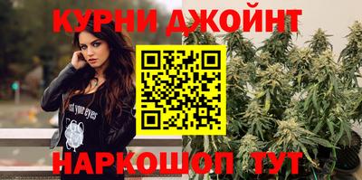 прущие крисы Свободный
