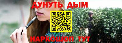 ALPHA-PVP Севастополь