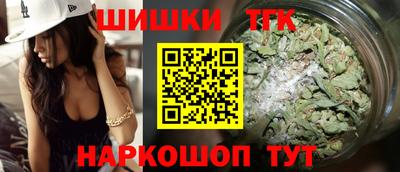 прущие крисы Свободный