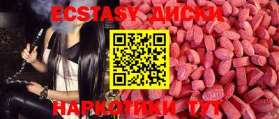 а пвп мука Северобайкальск