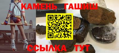 а пвп мука Северобайкальск