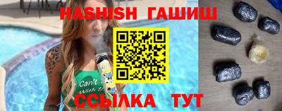 прущие крисы Свободный