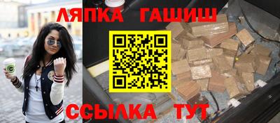 прущие крисы Свободный